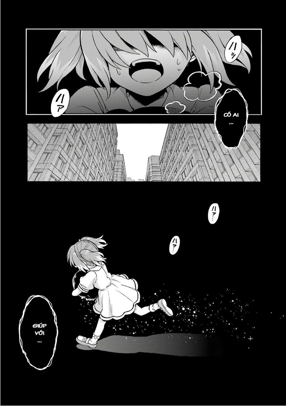 nana vô năng chapter 20 27