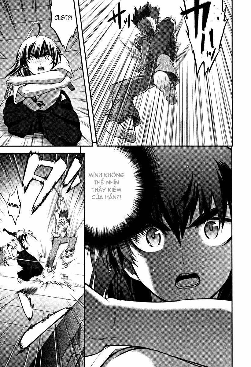 kandachime chapter 16 24