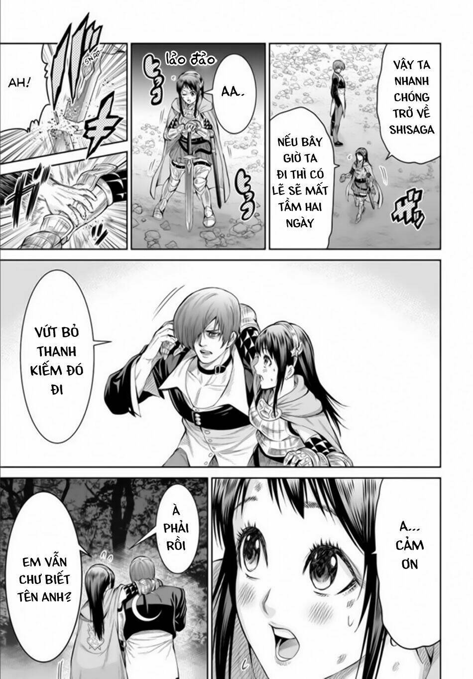 the king of fantasy chapter 1 42