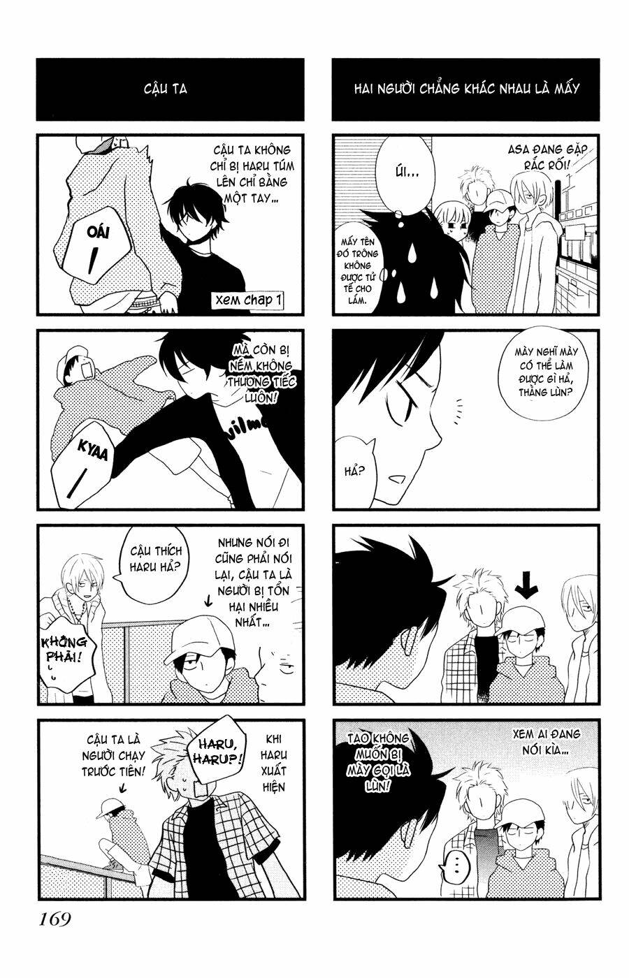 tonari no kaibutsu-kun chapter 4 36