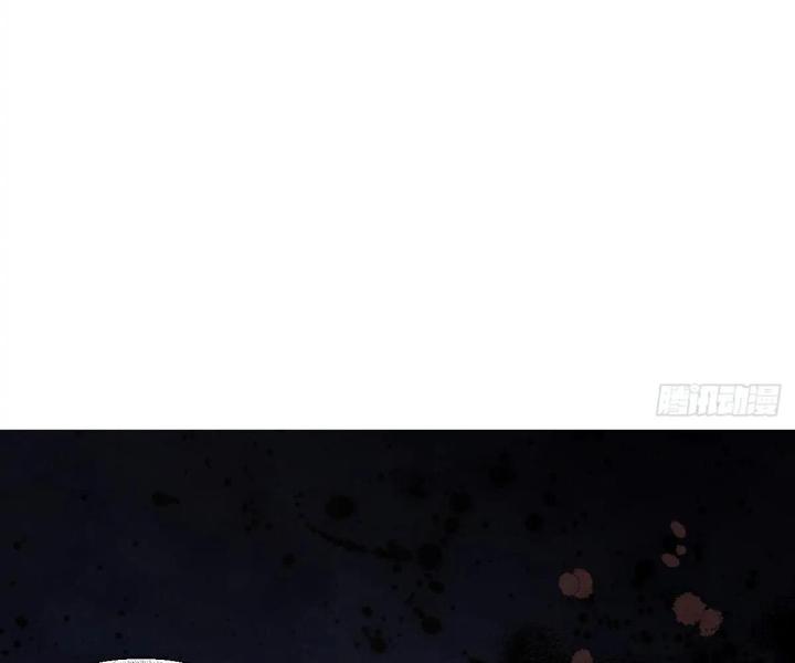 công chúa điên muốn ngai vàng chapter 0 6