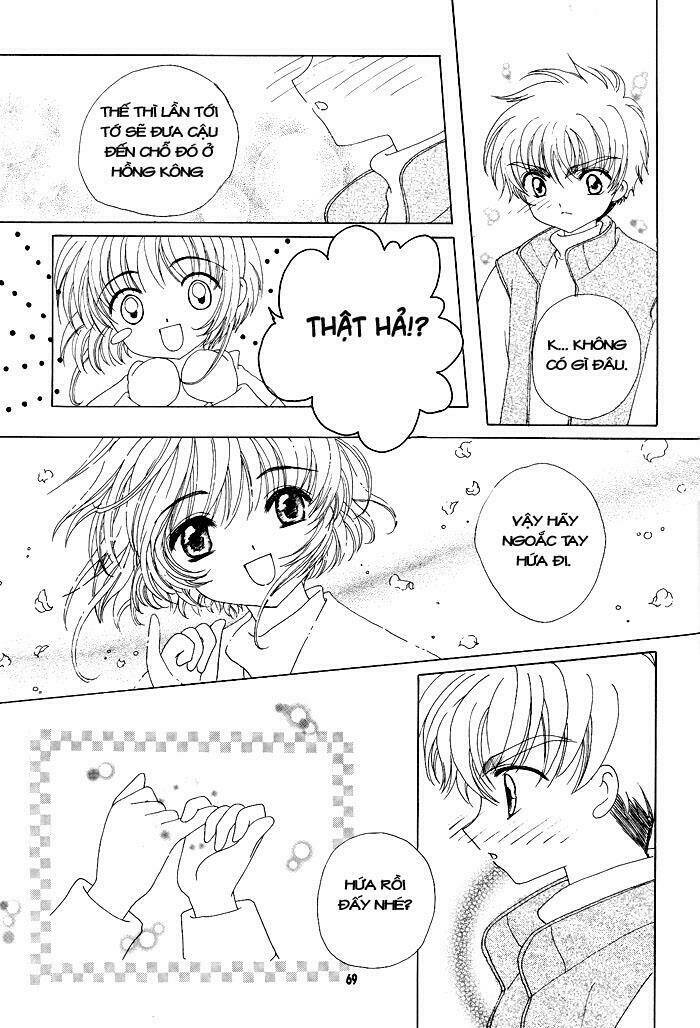 card captor sakura doujinshi - cache cache chapter 3 10