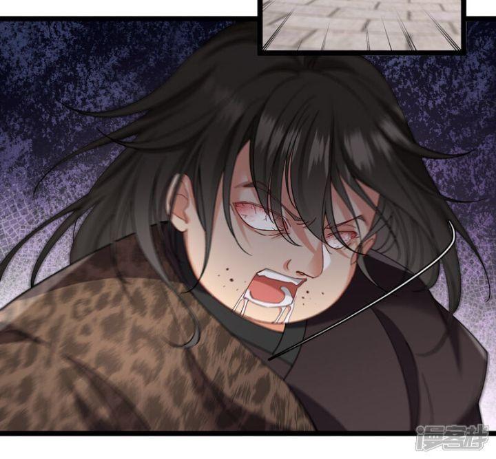 nụ cười của ngươi ngọt gãy tám cái răng của ta chapter 80 37