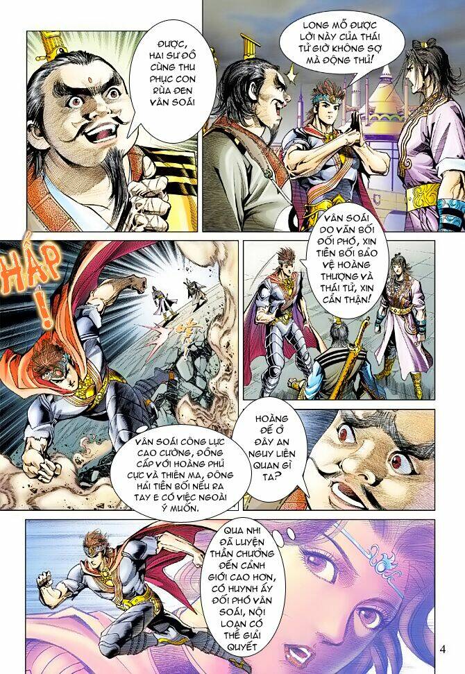 thiên tử truyền kỳ 5 - như lai thần chưởng chapter 96 4