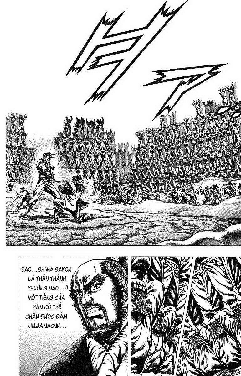 sakon chapter 8 6