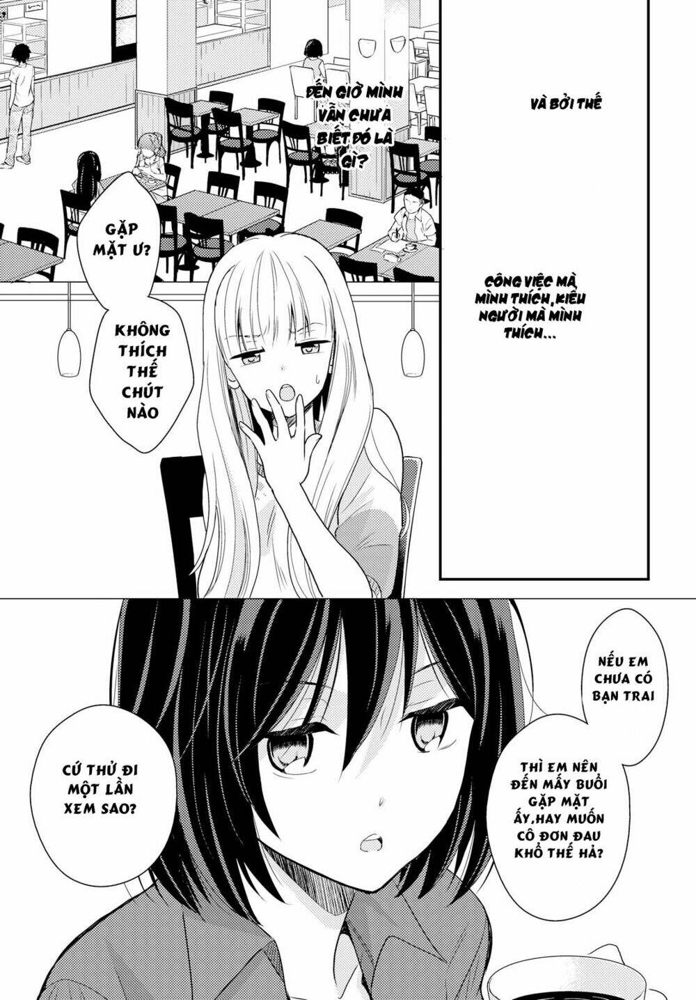 i decided to fake a marriage with my junior to shut up my parents chapter 2 15