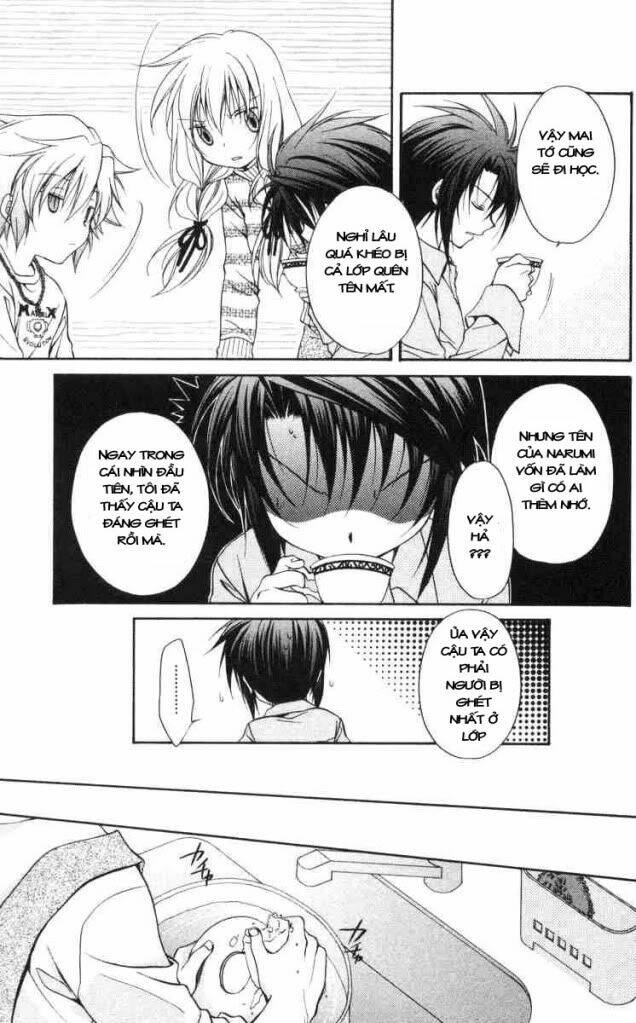 spiral: suiri no kizuna chapter 58 19