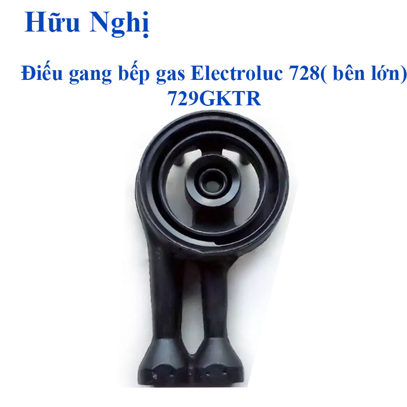 Điếu gang đôi fi120mm, Sử dụng cho dòng bếp Electrolux 728 (bên lớn) /729