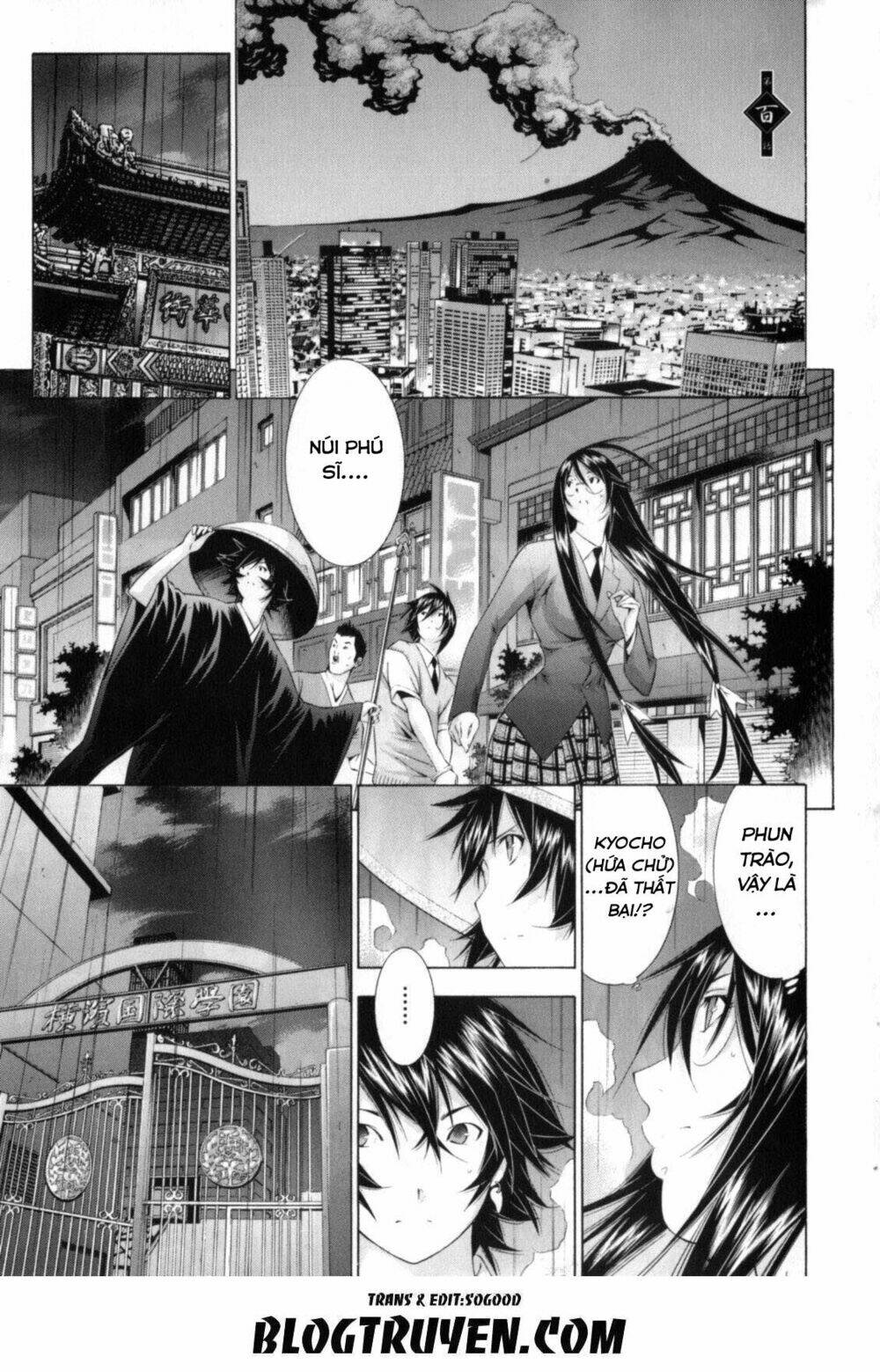 dragon girl - ikkitousen chapter 100 3