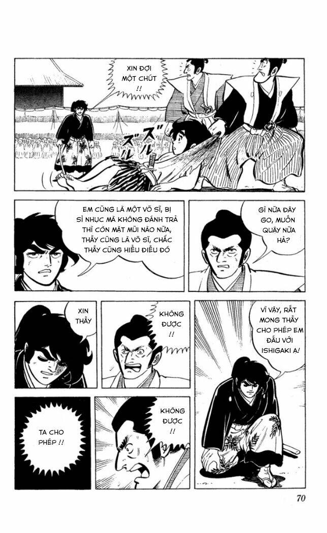 ore wa chokkaku chapter 2 26