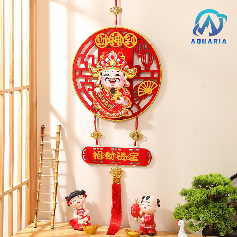 Dải Treo Liễn Treo Kèm Hoa Trang Trí Thần Tài Lắc Lư Thần Tài Tết Cầu May Mắn, Tài Lộc - 38 x140 cm - Kèm Pin và Móc Treo