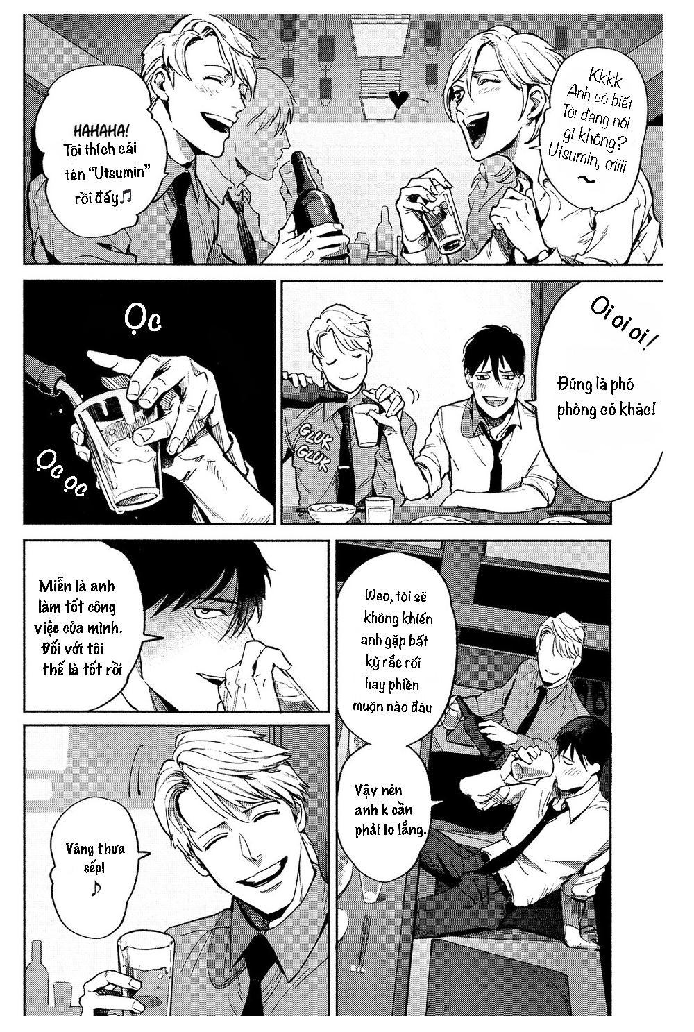 kêu rên tới tuyệt vọng chapter 1 7