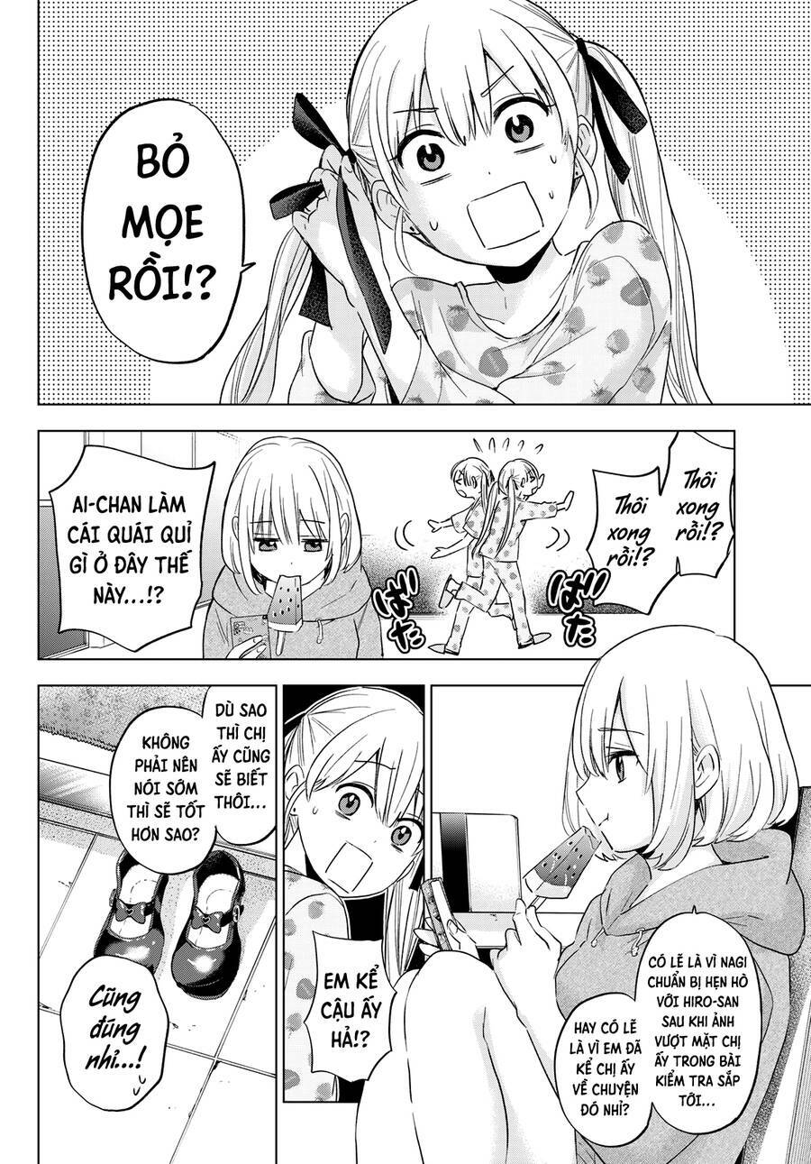 kakkou no iinazuke chapter 117 2