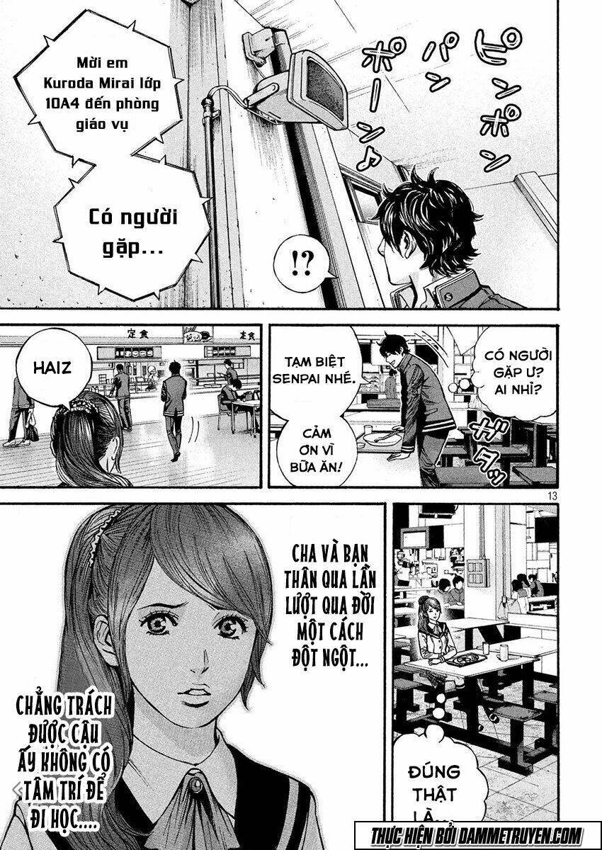 psycho bank chapter 14 14