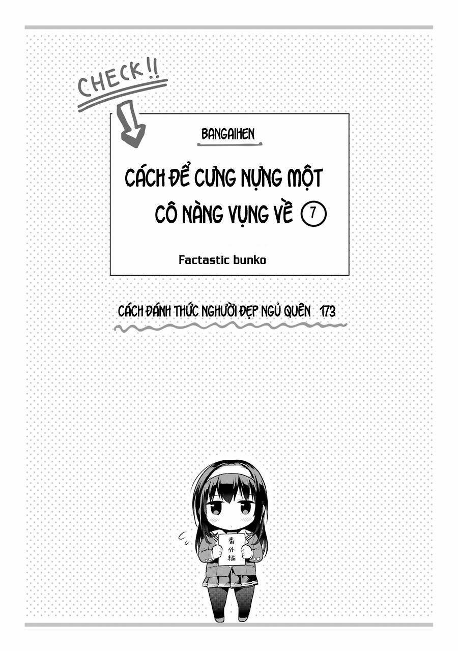 saenai kanojo no sodatekata - koisuru metronome chapter 36.5 3