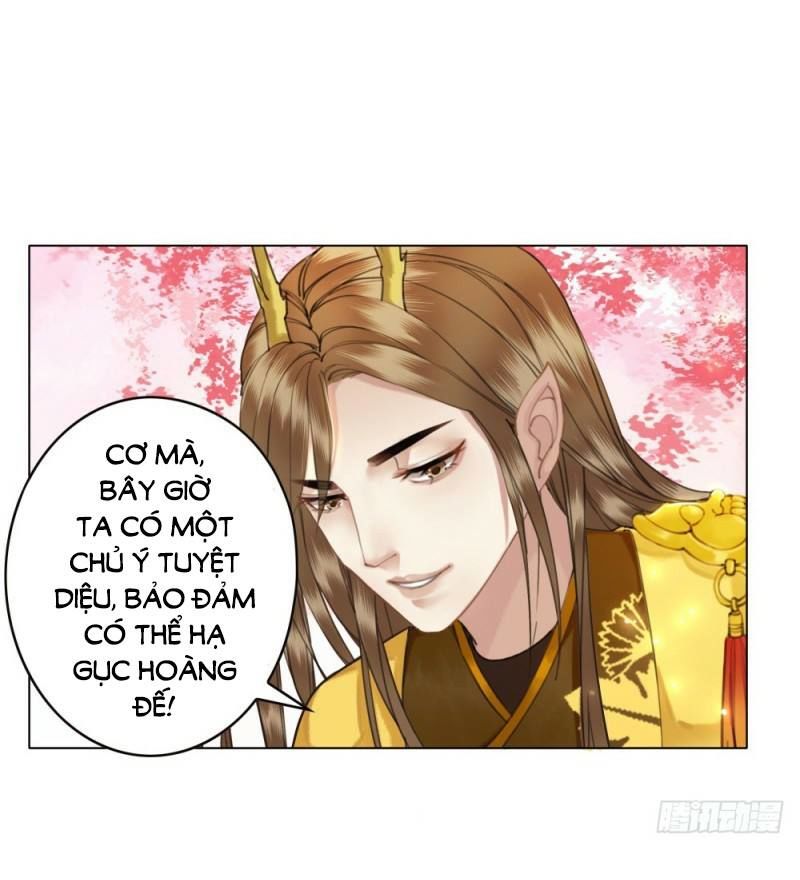 gay rồi! cái đó thành tinh rồi chapter 36 58