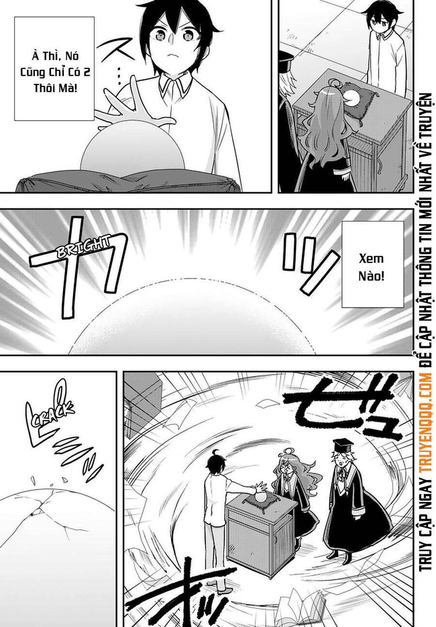 jitsu wa ore, saikyou deshita? chapter 25.5 5