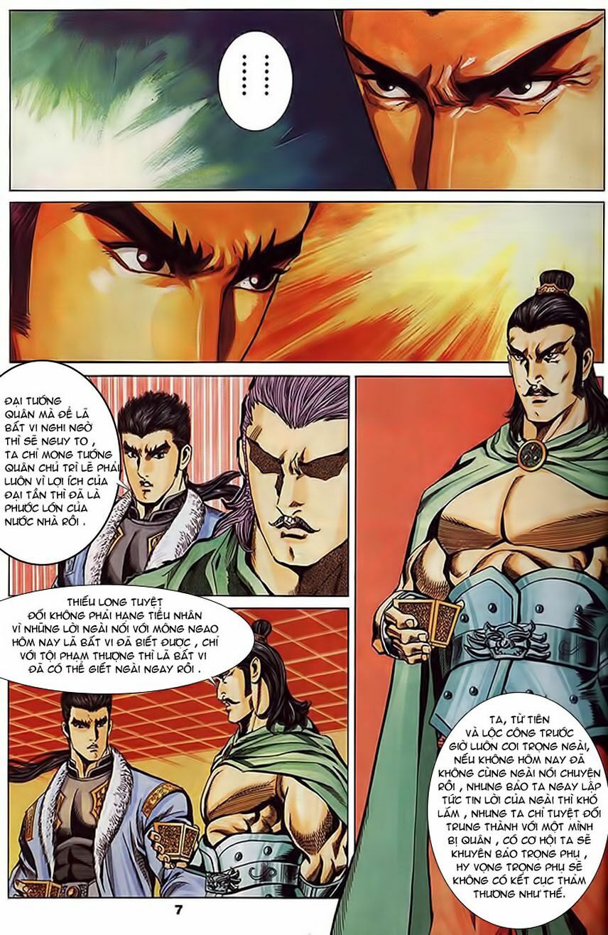 tầm tần ký chapter 103 6