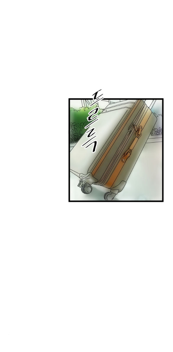 Tình Yêu Đánh Cắp Trái Tim chapter 1.1 - Trang 7