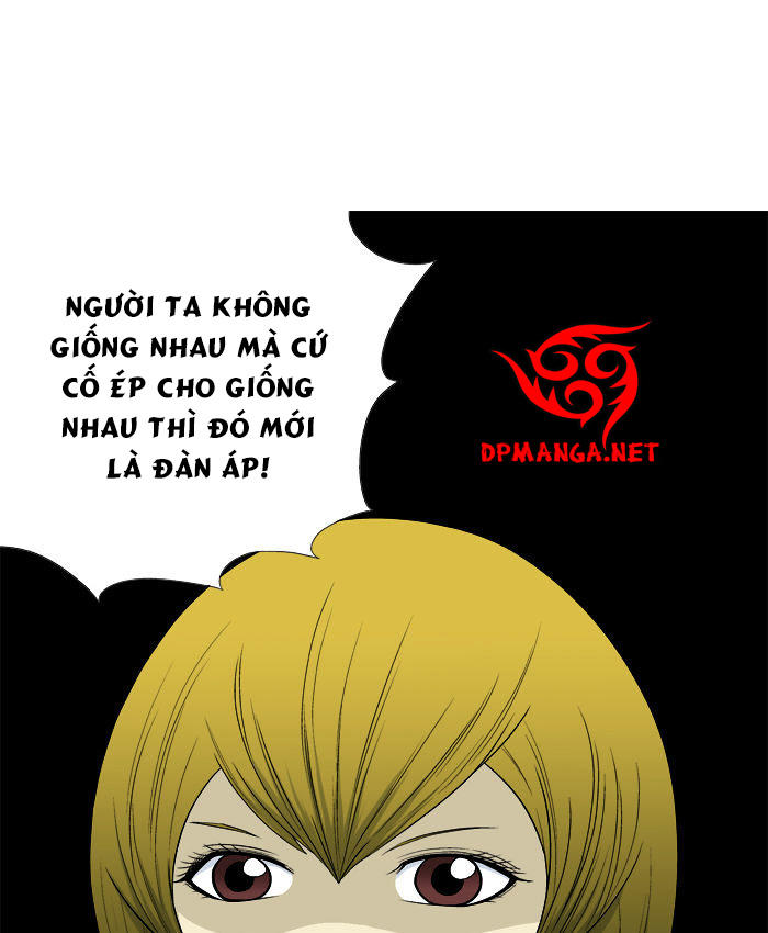 aura from another planet chapter 15 10