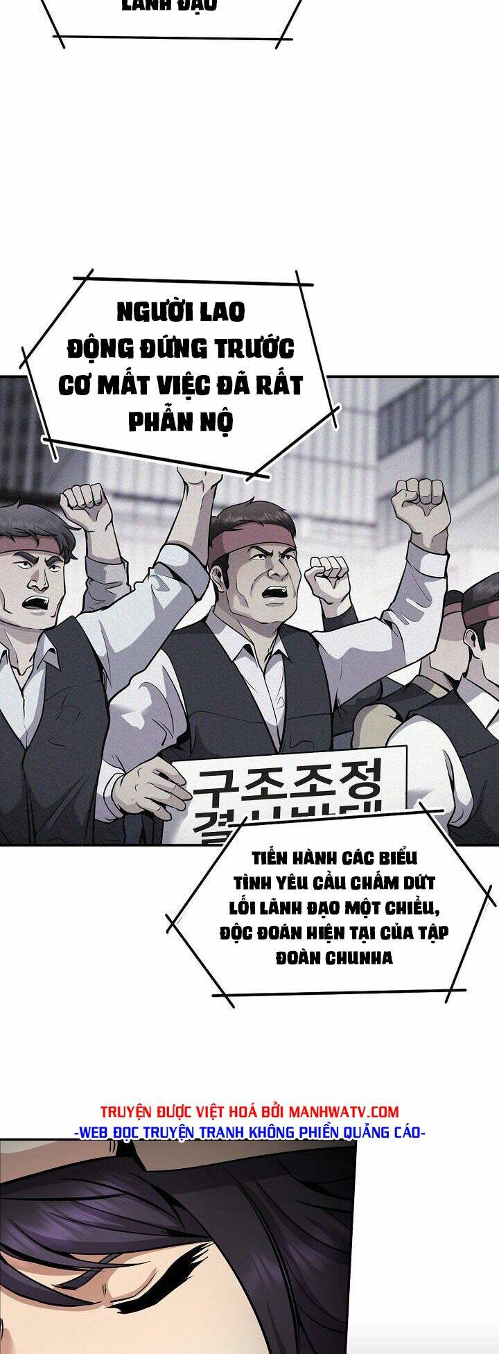 điều tra viên chuyển sinh chapter 124 25