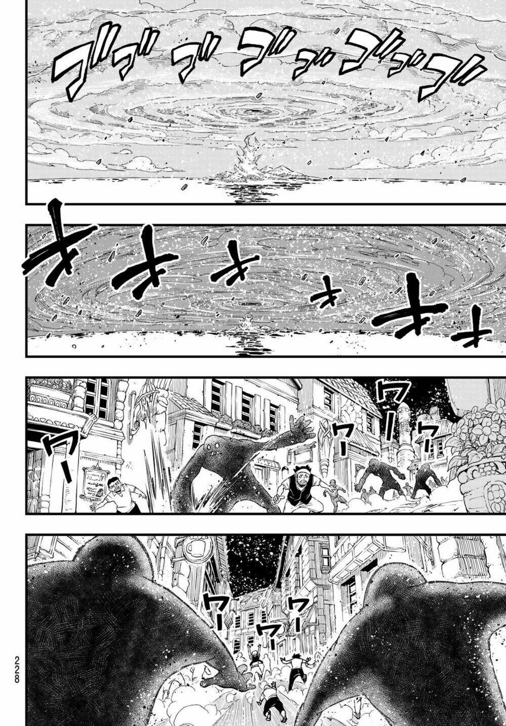 hero's chapter 7 13