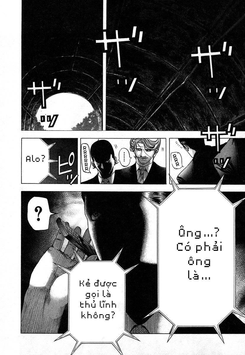 Usogui Chapter 67 - Trang 17