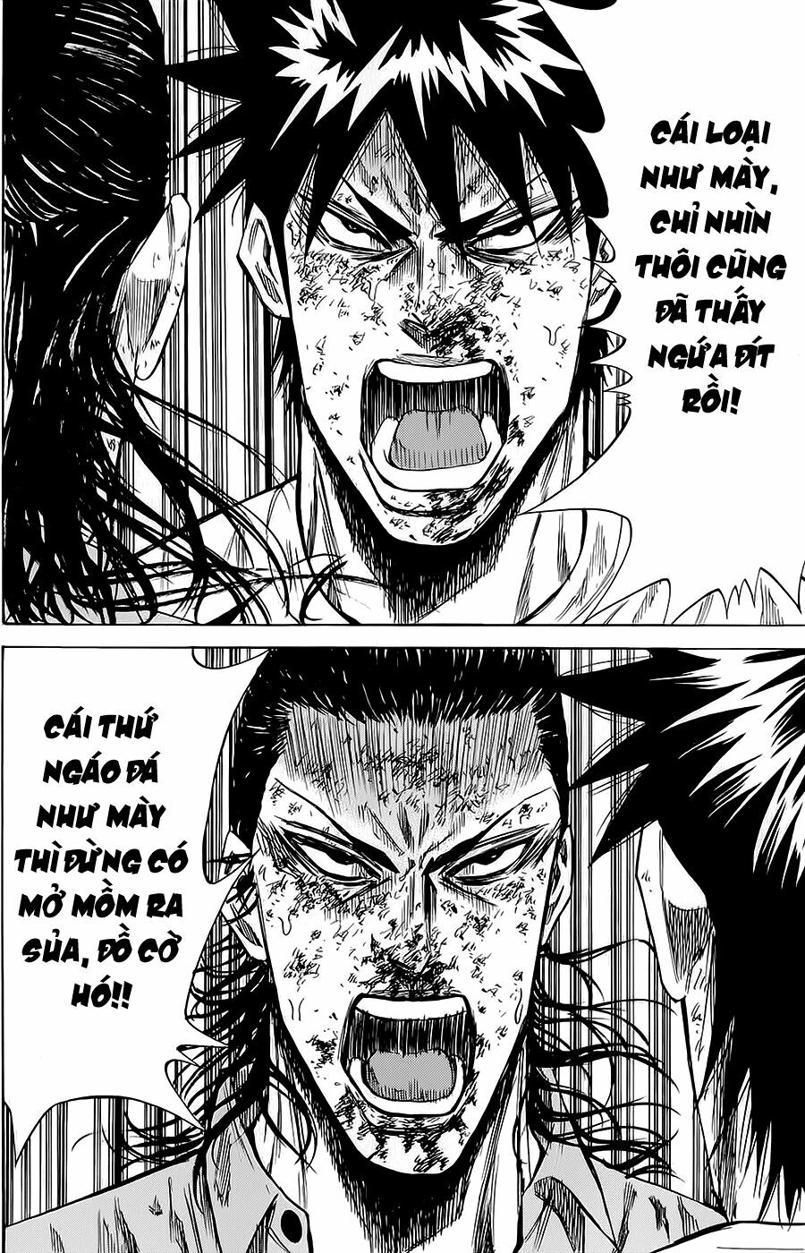 a-bout! chapter 76 8