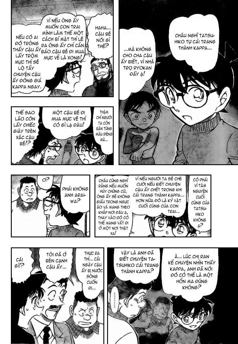 conan chapter 721 11