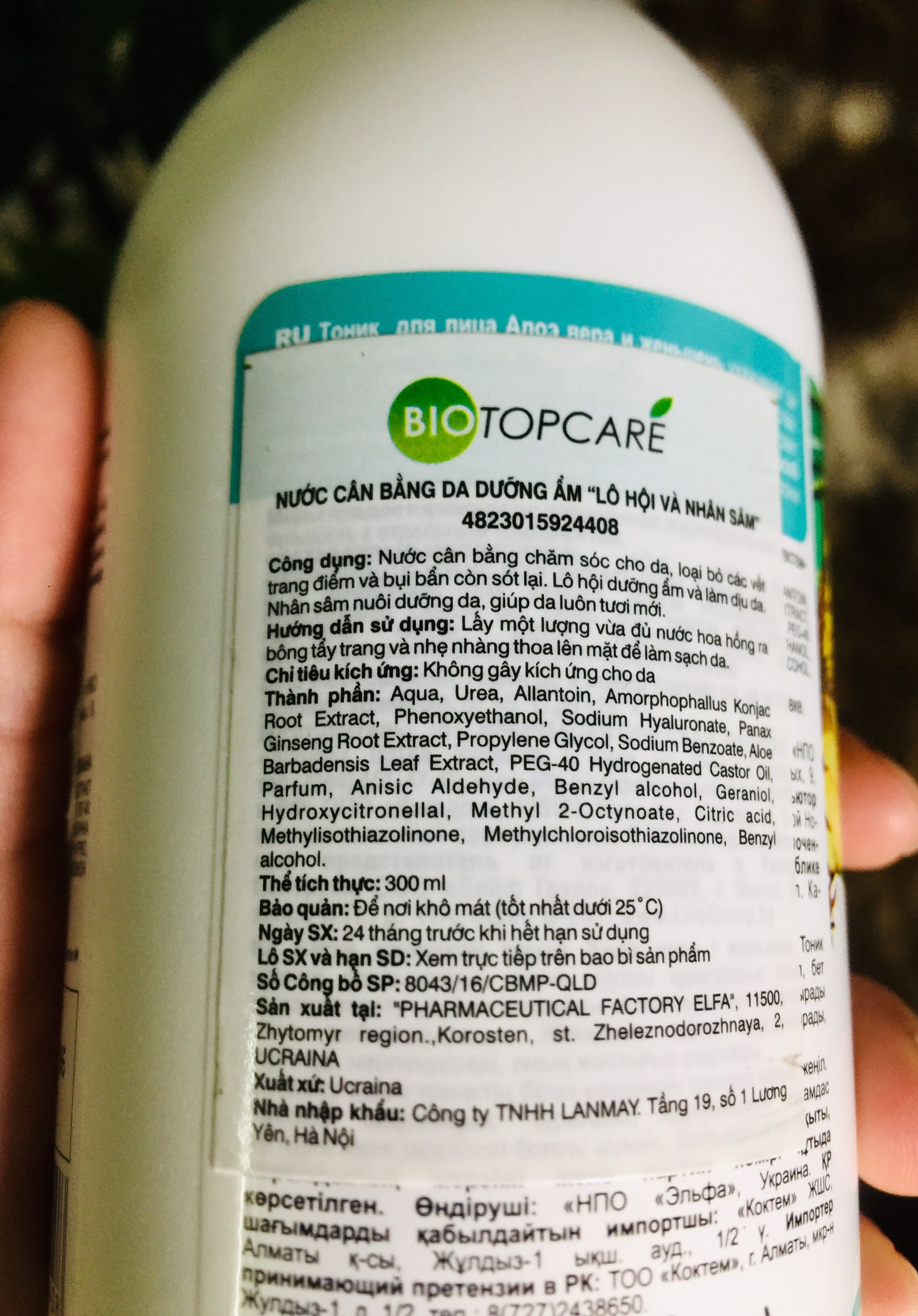 Nước cân bằng da Domashnij Doctor cho da lão hóa chiết xuất Lô hội và Nhân sâm 300ml