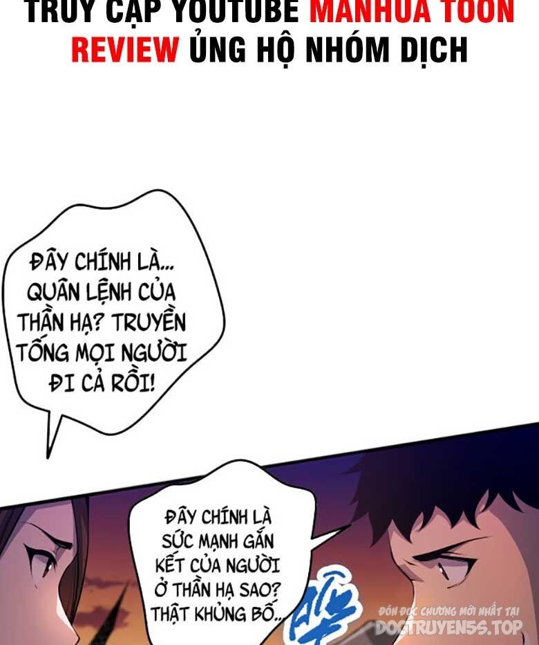 tử linh pháp sư! ta chính là thiên tài chapter 42 32