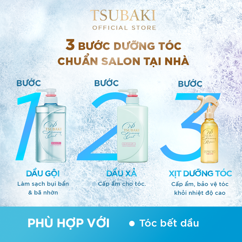 Bộ Ba Gội Xả Tsubaki Premium Cool Sạch Dầu Mát Lạnh (490ml/chai) và Xịt Dưỡng Tóc 220ml