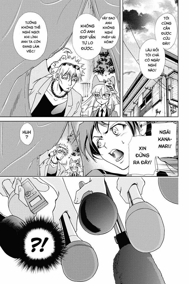 tokku hakkenshi chapter 41 7