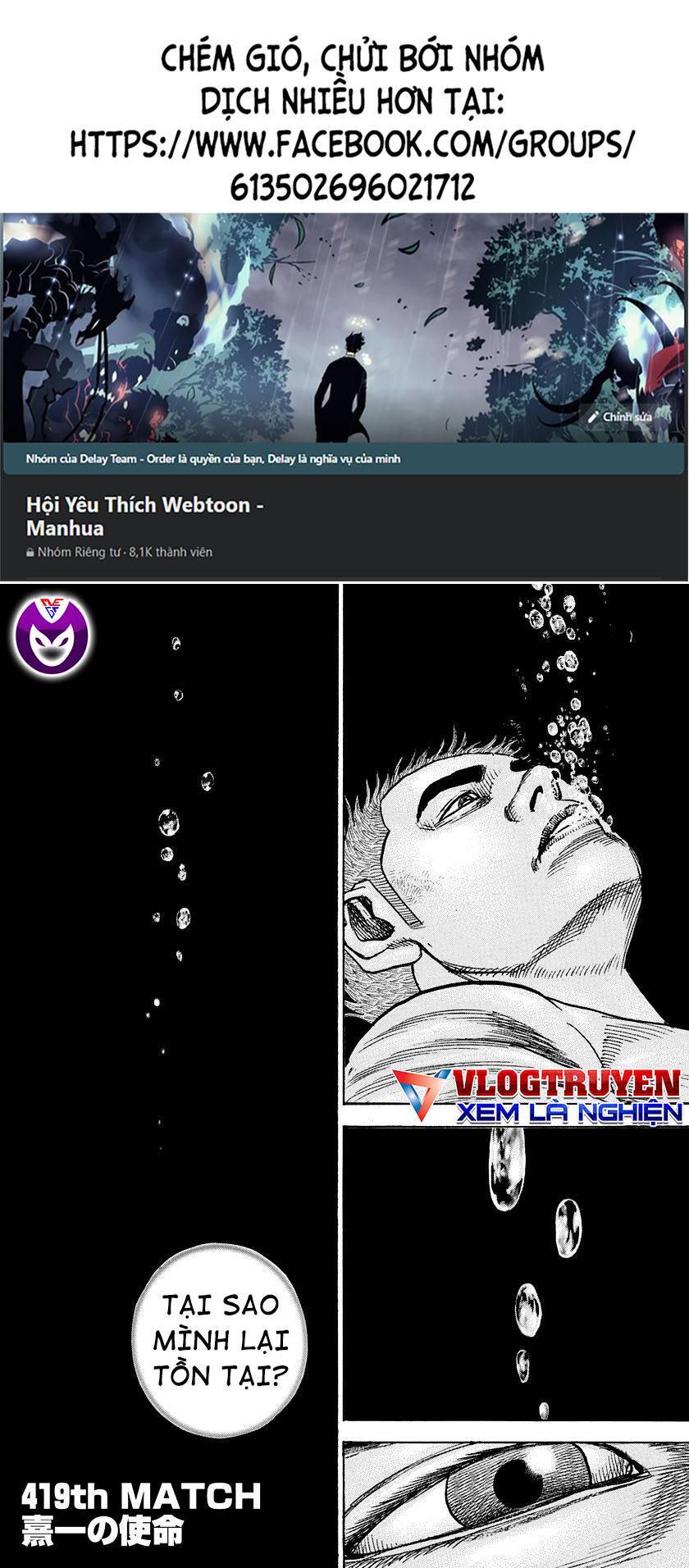 tough - miyazawa kiichi chapter 420 1