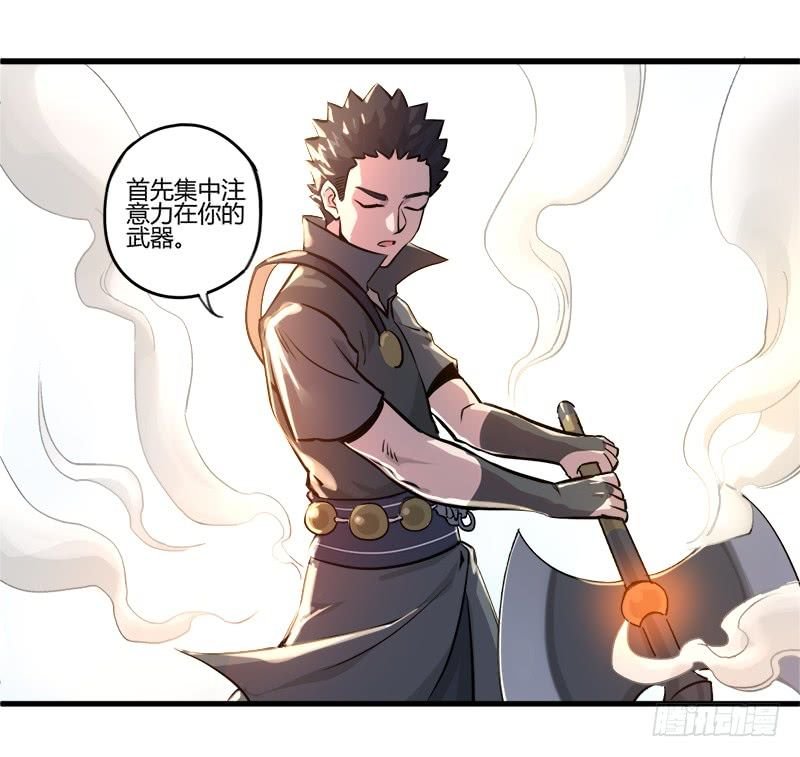 thí thần chi lộ chapter 9 20