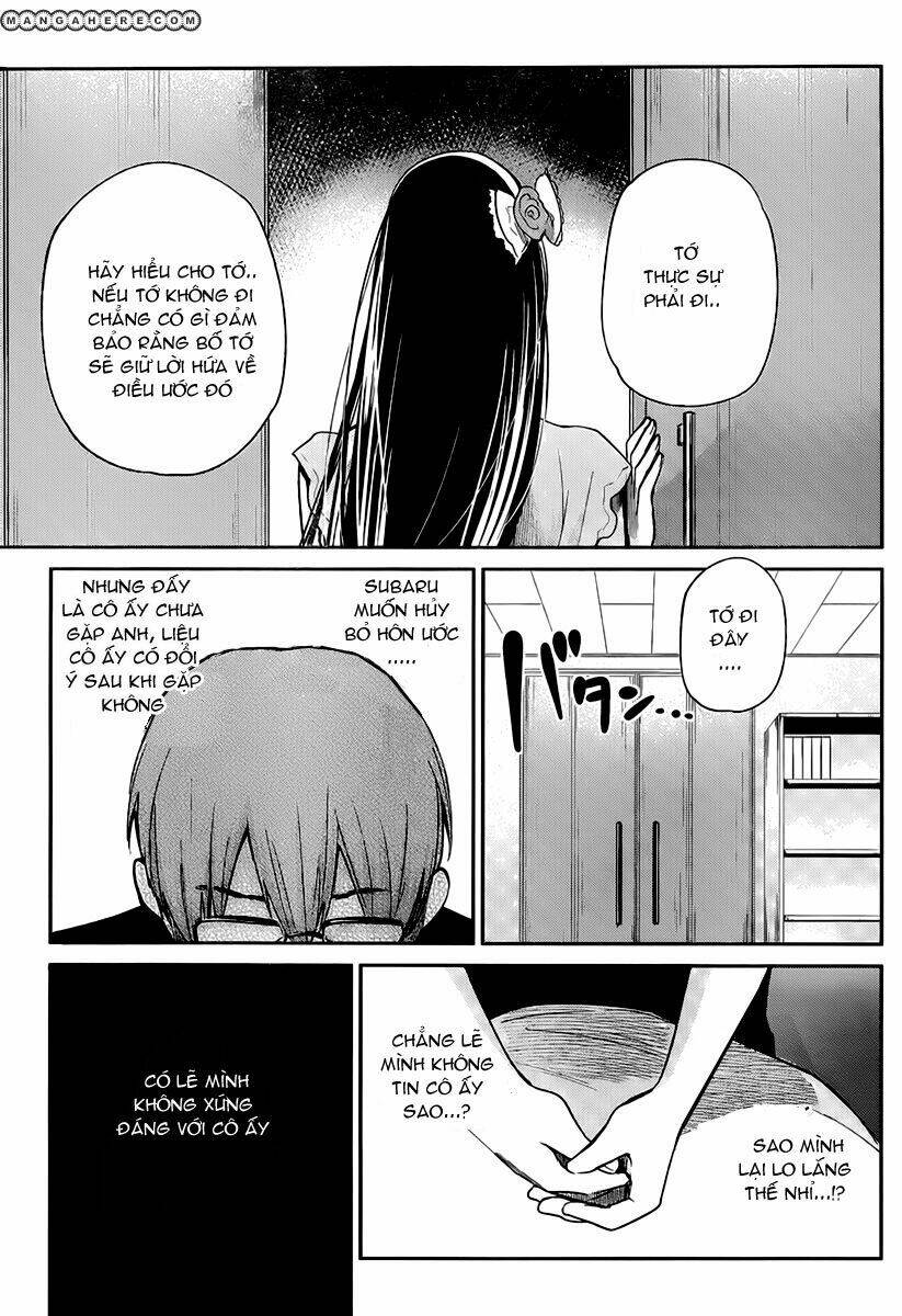 kimi wa midara na boku no joou chapter 3 23