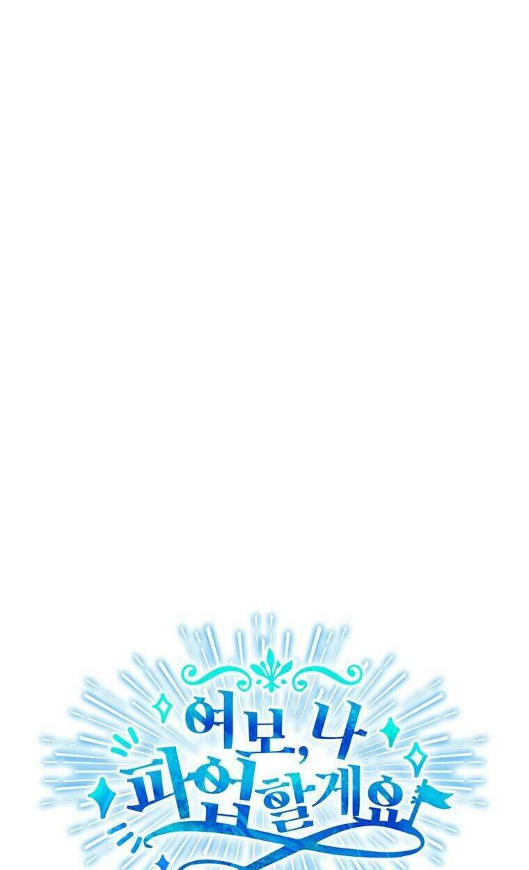 chồng yêu, em muốn đình công! chapter 56 46