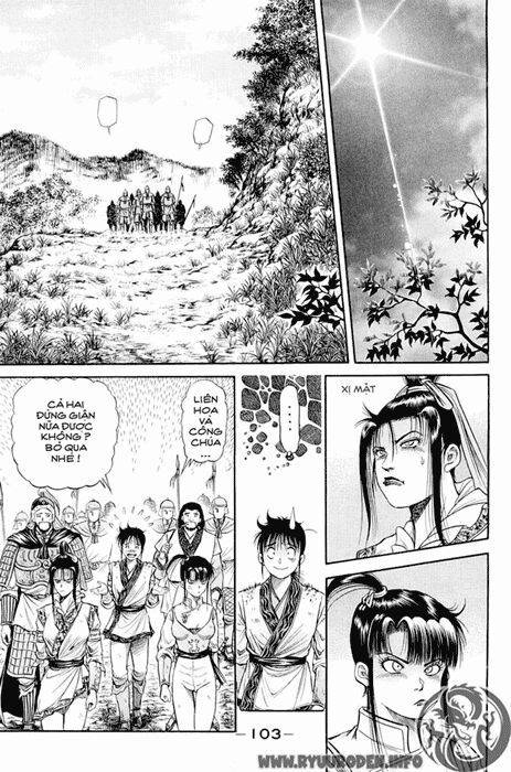 chú bé rồng - ryuuroden chapter 49 6