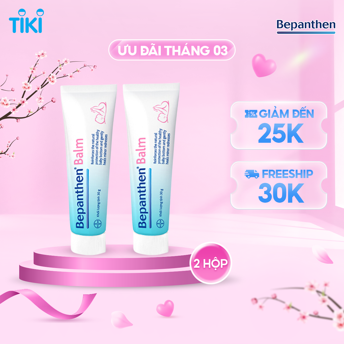 Bộ 2 Tuýp Kem Chống Hăm Bepanthen Balm Dạng Kem Mỡ 30G/Tuýp