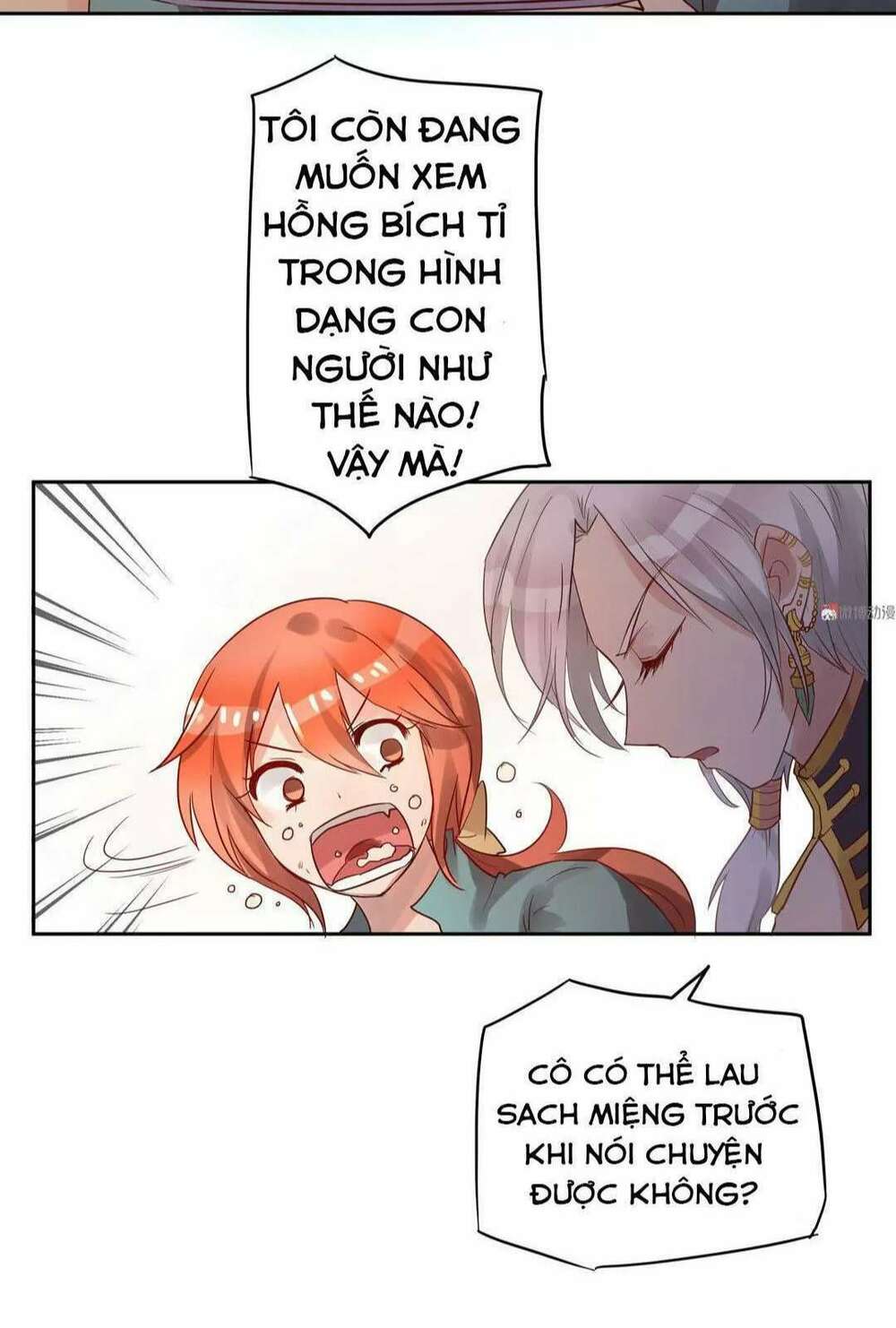 tất cả châu bảo đều cầu xin tôi trêu chọc nó chapter 7 25