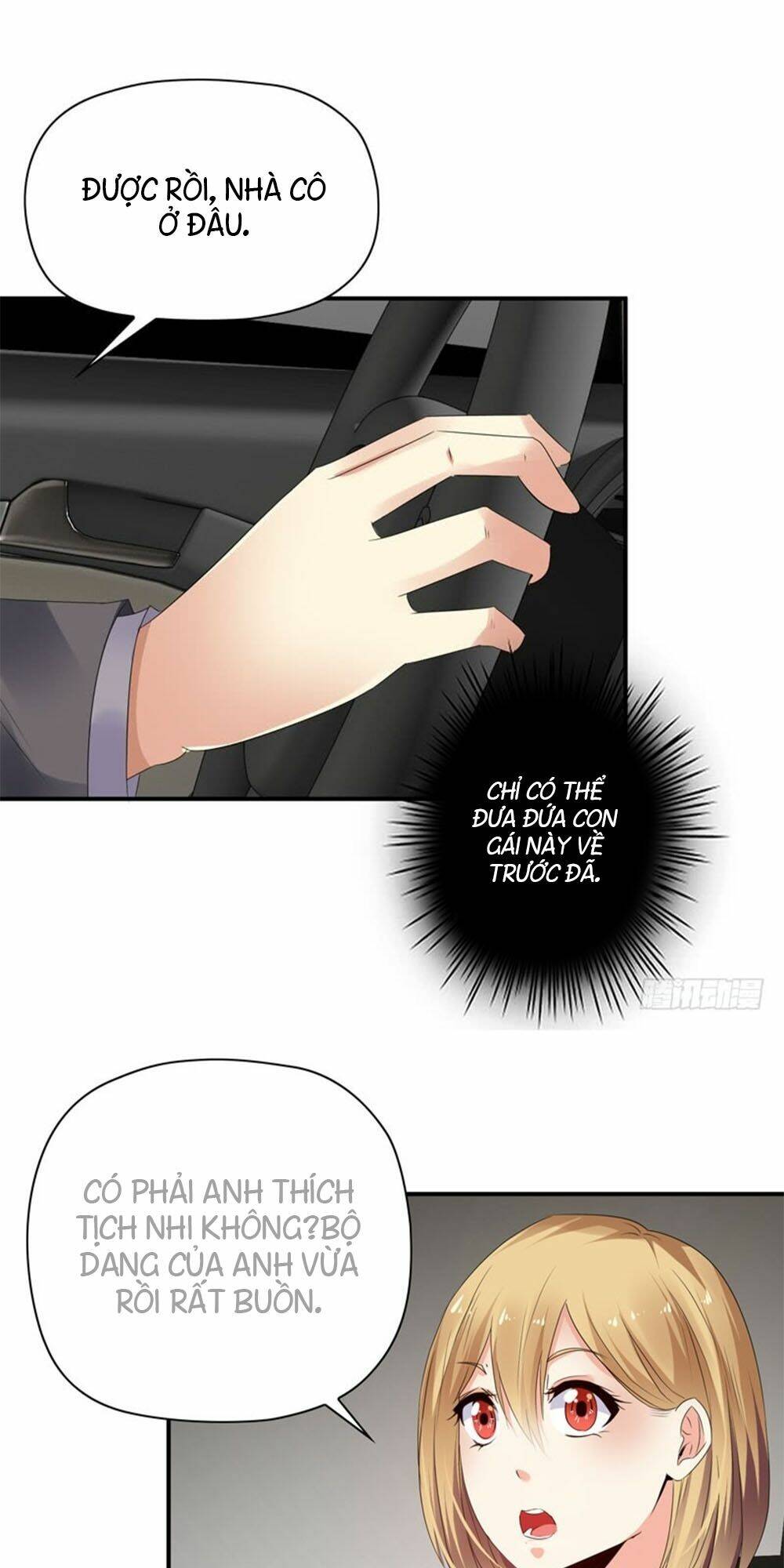 thủ hội chi vũ chapter 51 9