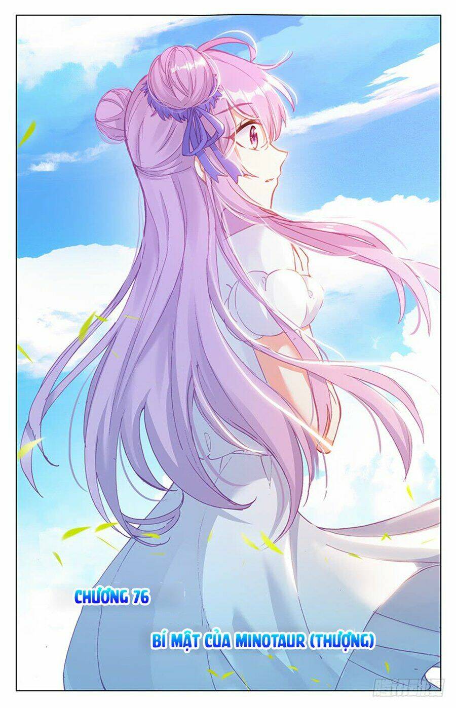 tầm trảo tiền thế chi lữ - lưu niên chuyển chapter 27.1 1