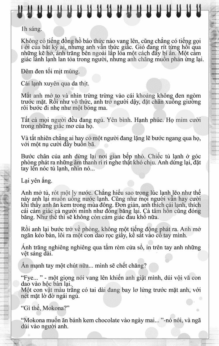 sora gura chapter 11 78