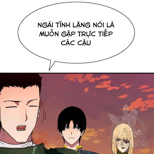 các chòm sao chỉ chú ý mình tôi chapter 25 37