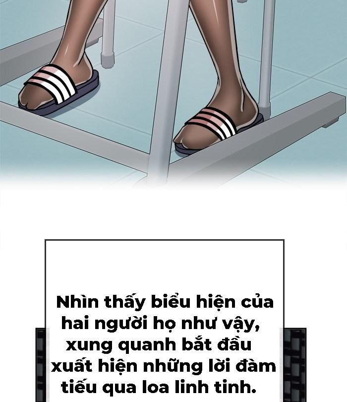 change (jinyuan) ss2 chapter 33 14