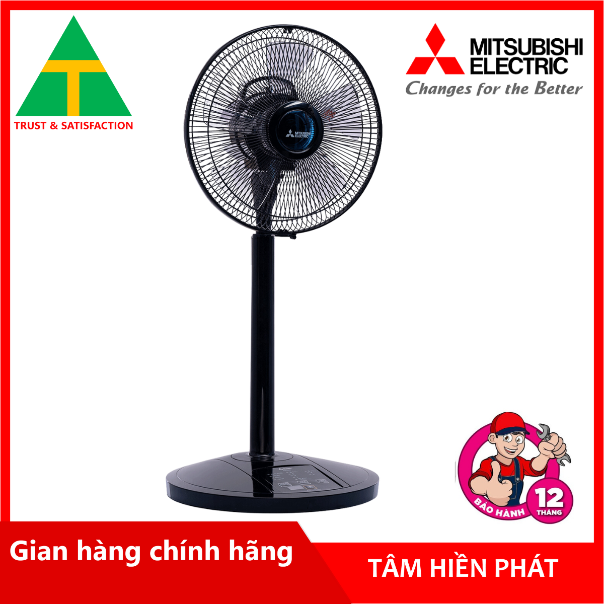 Quạt lửng Mitsubishi R12-HRA BK - Màu Đen - Hàng chính hãng