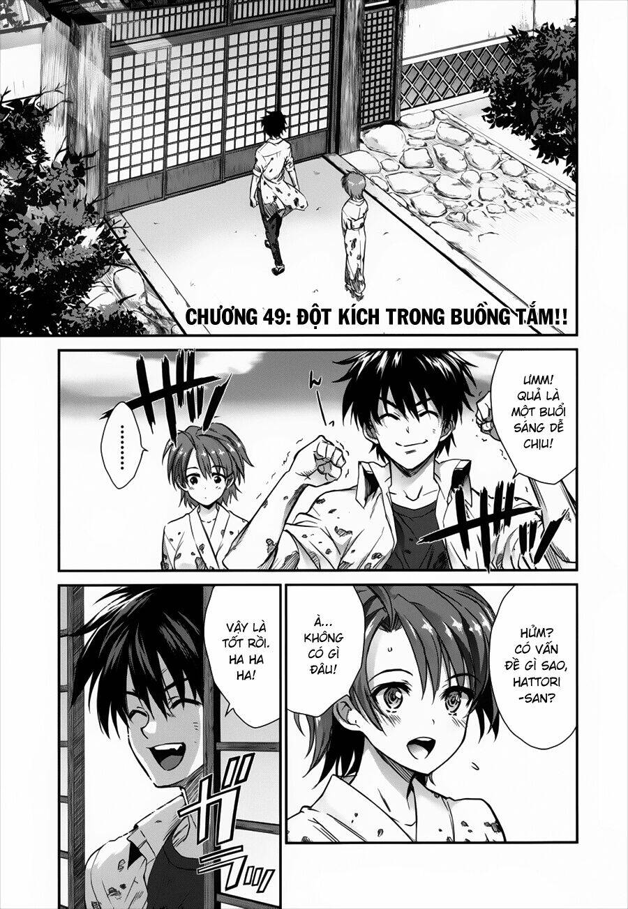 ichiban ushiro no daimaou chapter 49 2