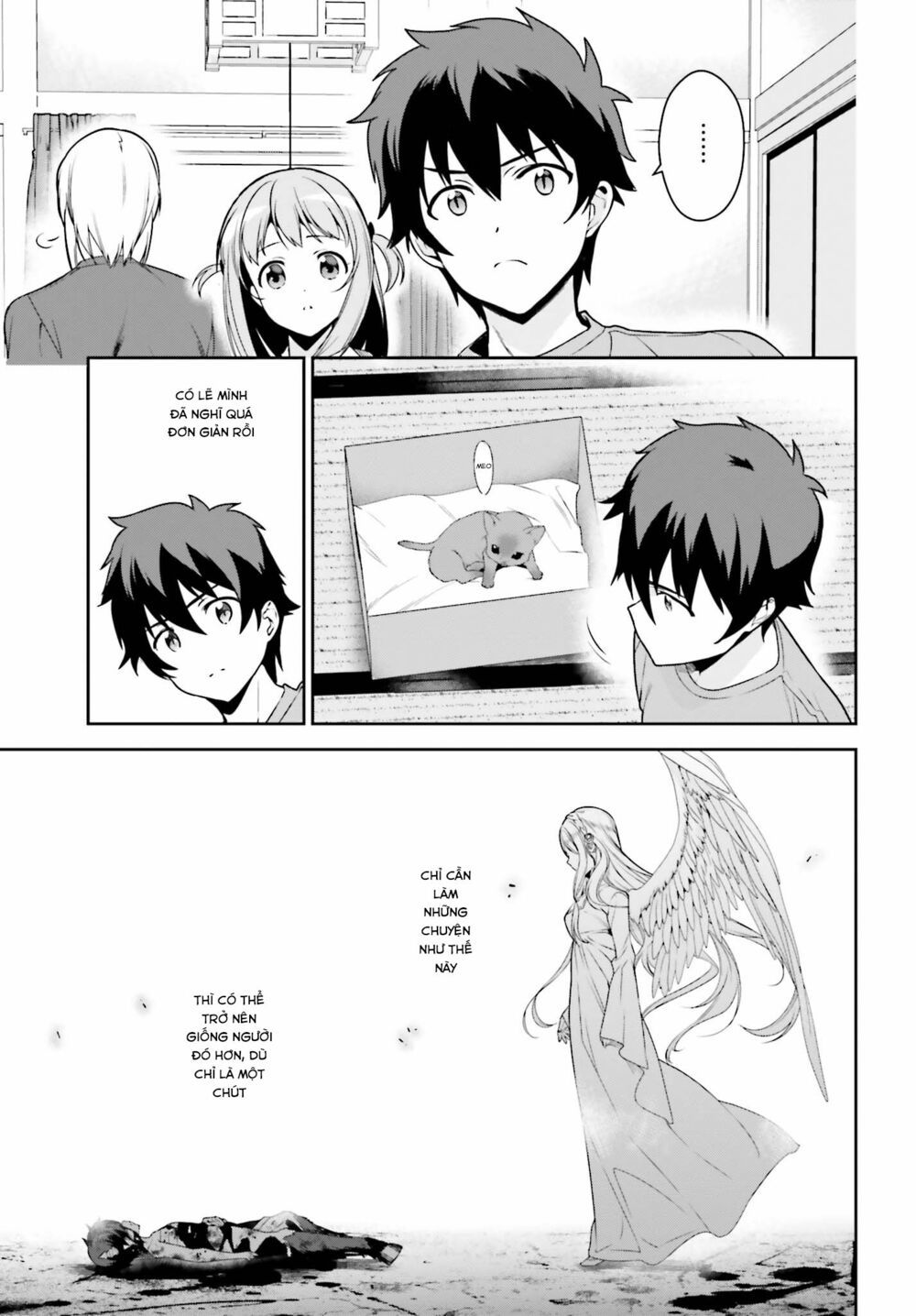 ma vương đi làm thêm chapter 64 31