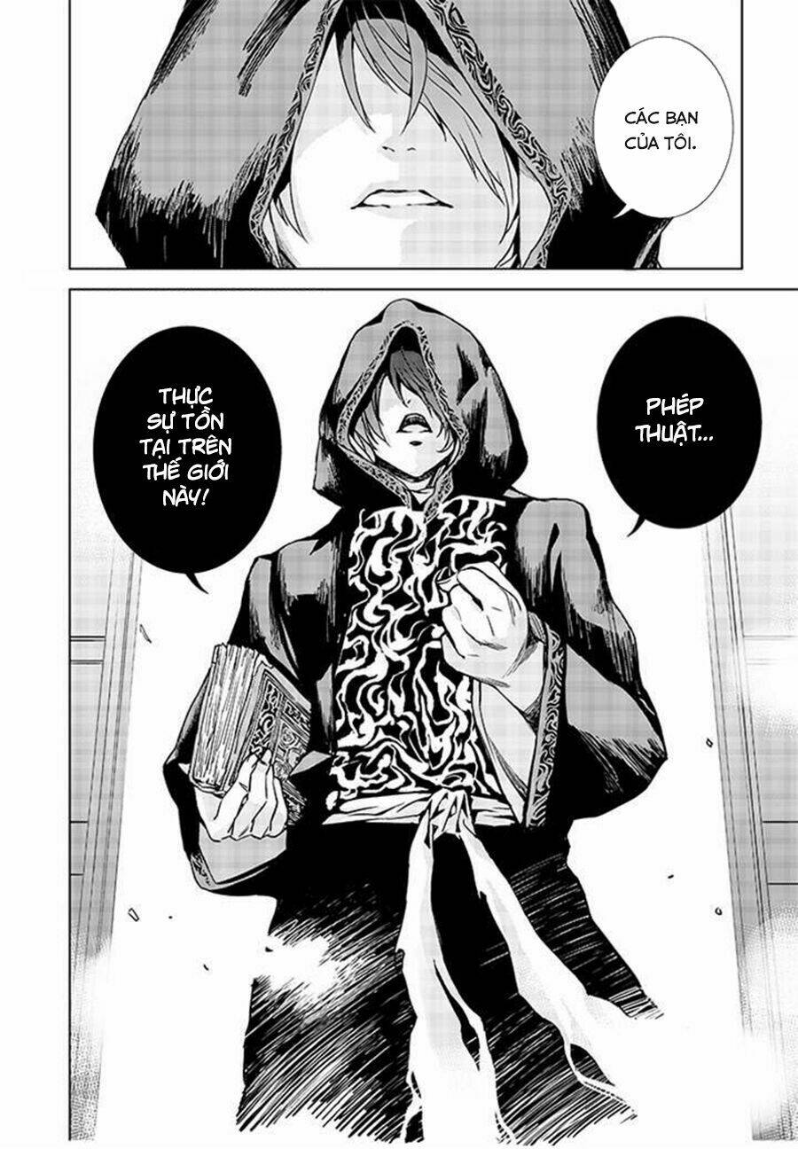 tendou no singularity chapter 1.1 17