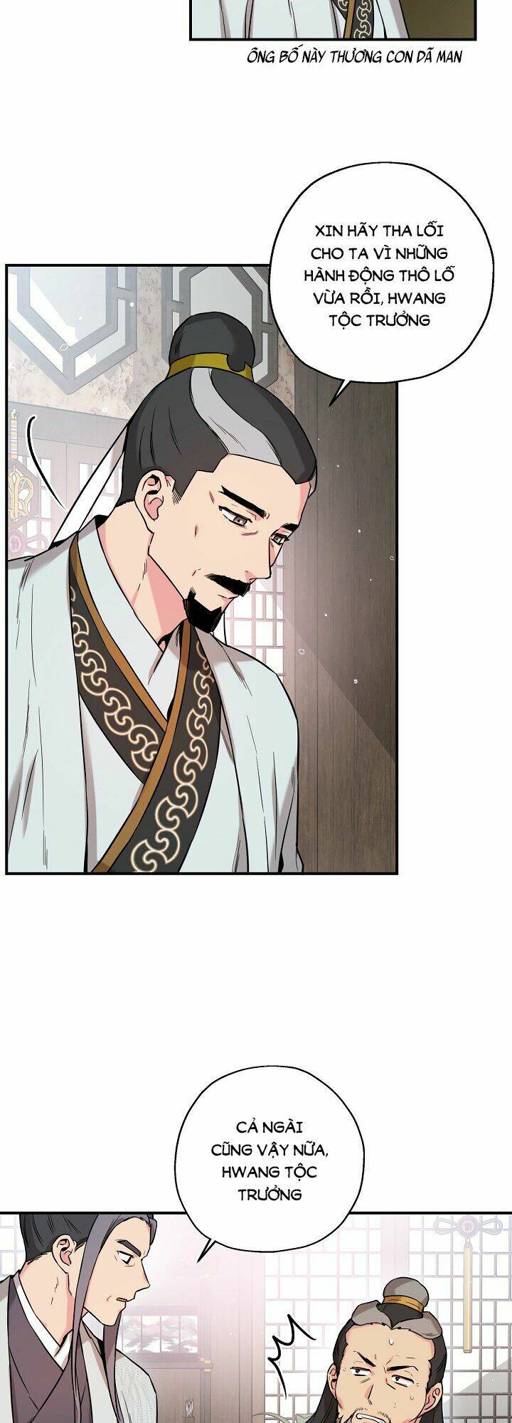 tôi trở thành nhân vật phản diện giỏi nhất trong giới võ thuật chapter 41 47